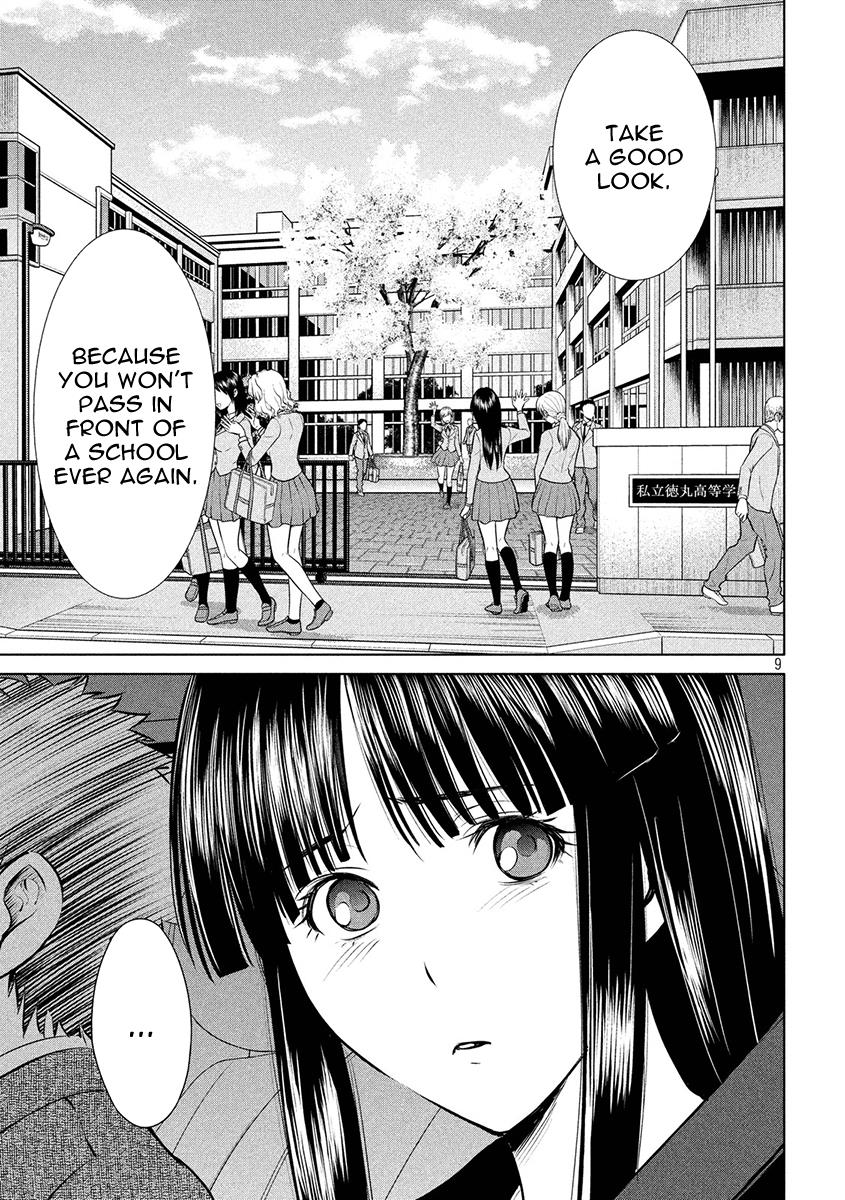 Satanophany Chapter 1 10