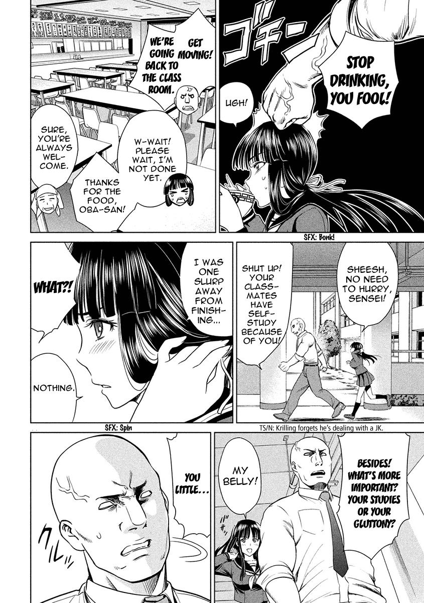 Satanophany Chapter 1 15