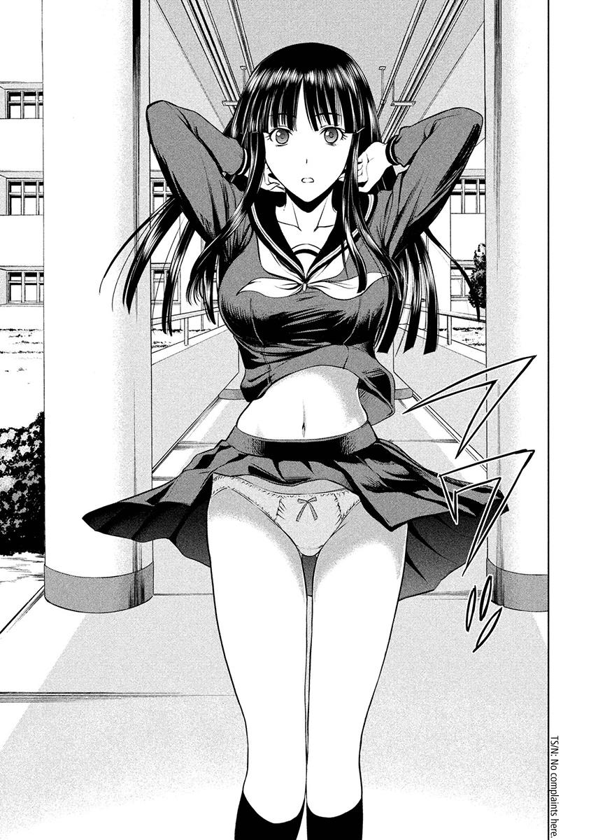 Satanophany Chapter 1 16