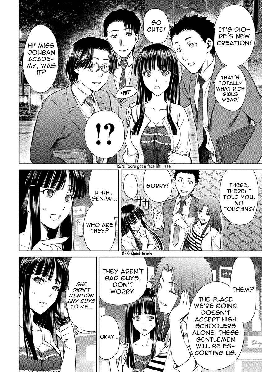Satanophany Chapter 1 27