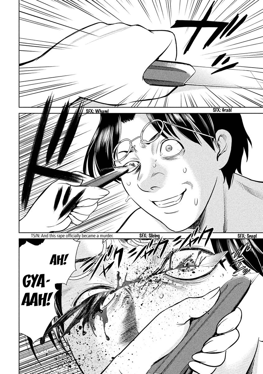 Satanophany Chapter 1 46