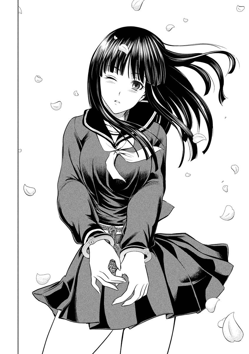 Satanophany Chapter 1 50