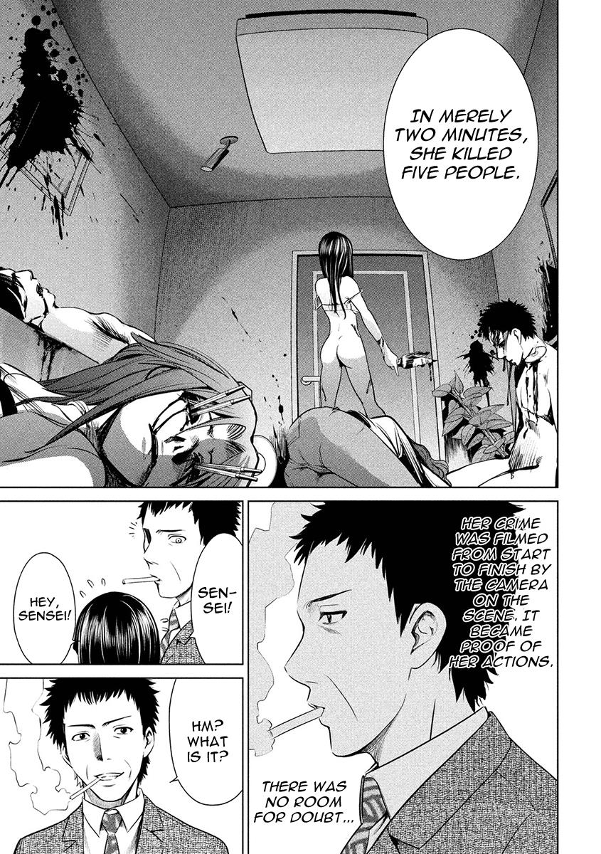 Satanophany Chapter 1 53