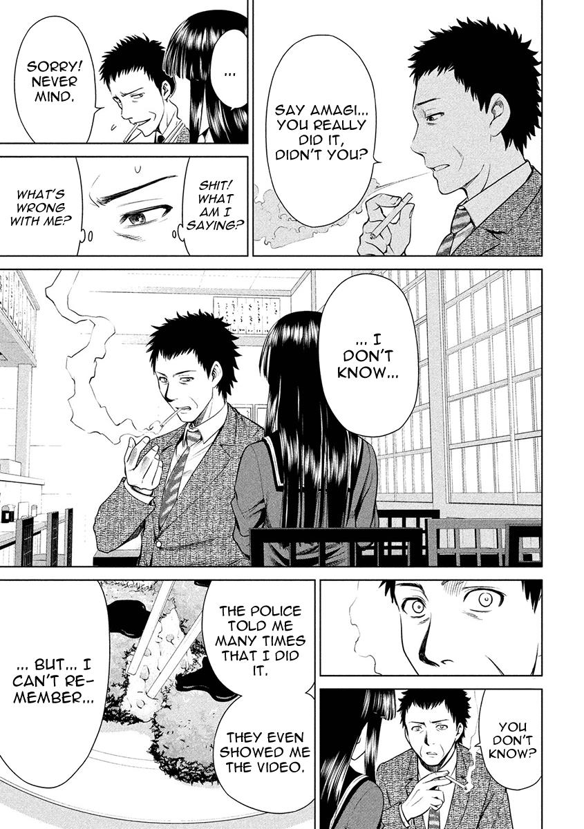 Satanophany Chapter 1 55