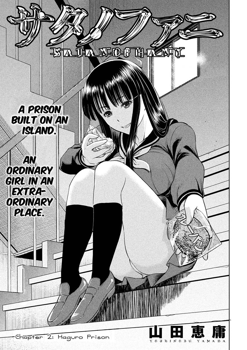 Satanophany Chapter 2 1