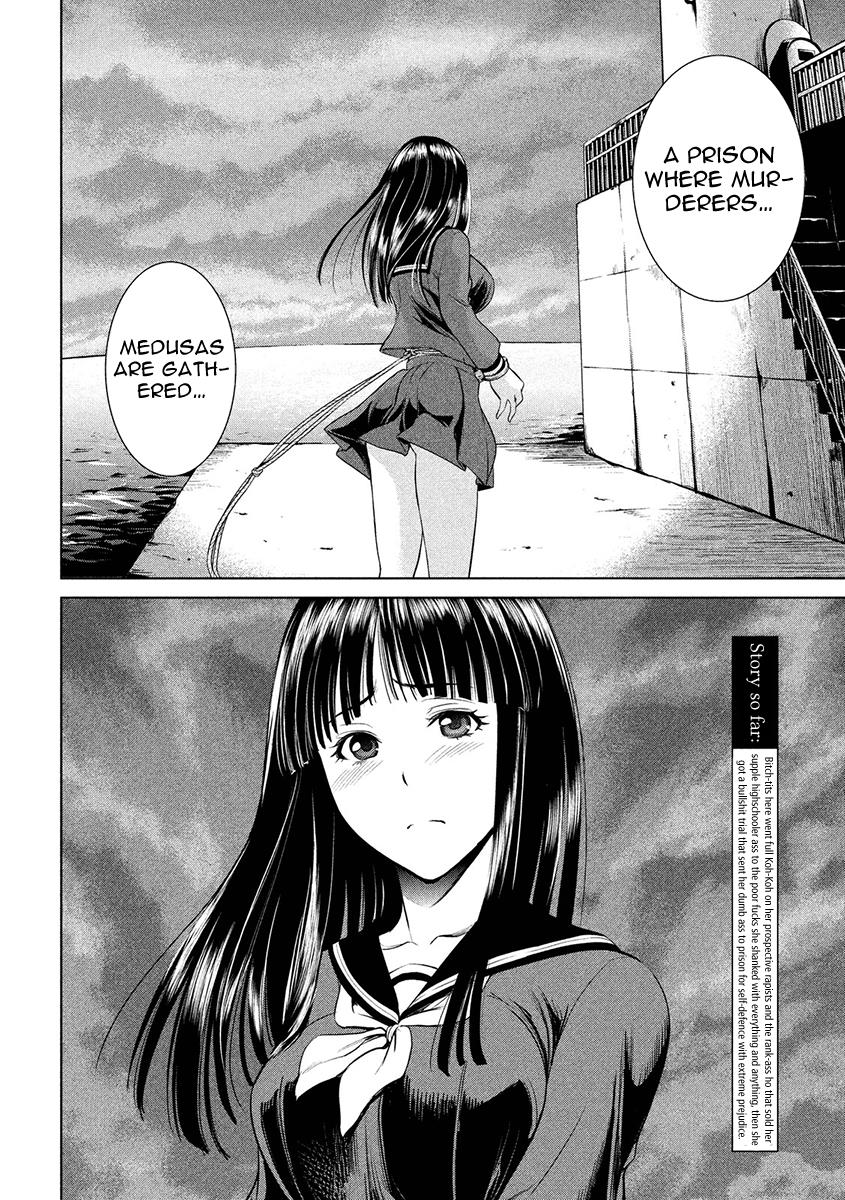 Satanophany Chapter 2 2