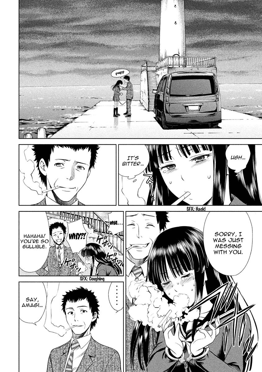 Satanophany Chapter 2 4