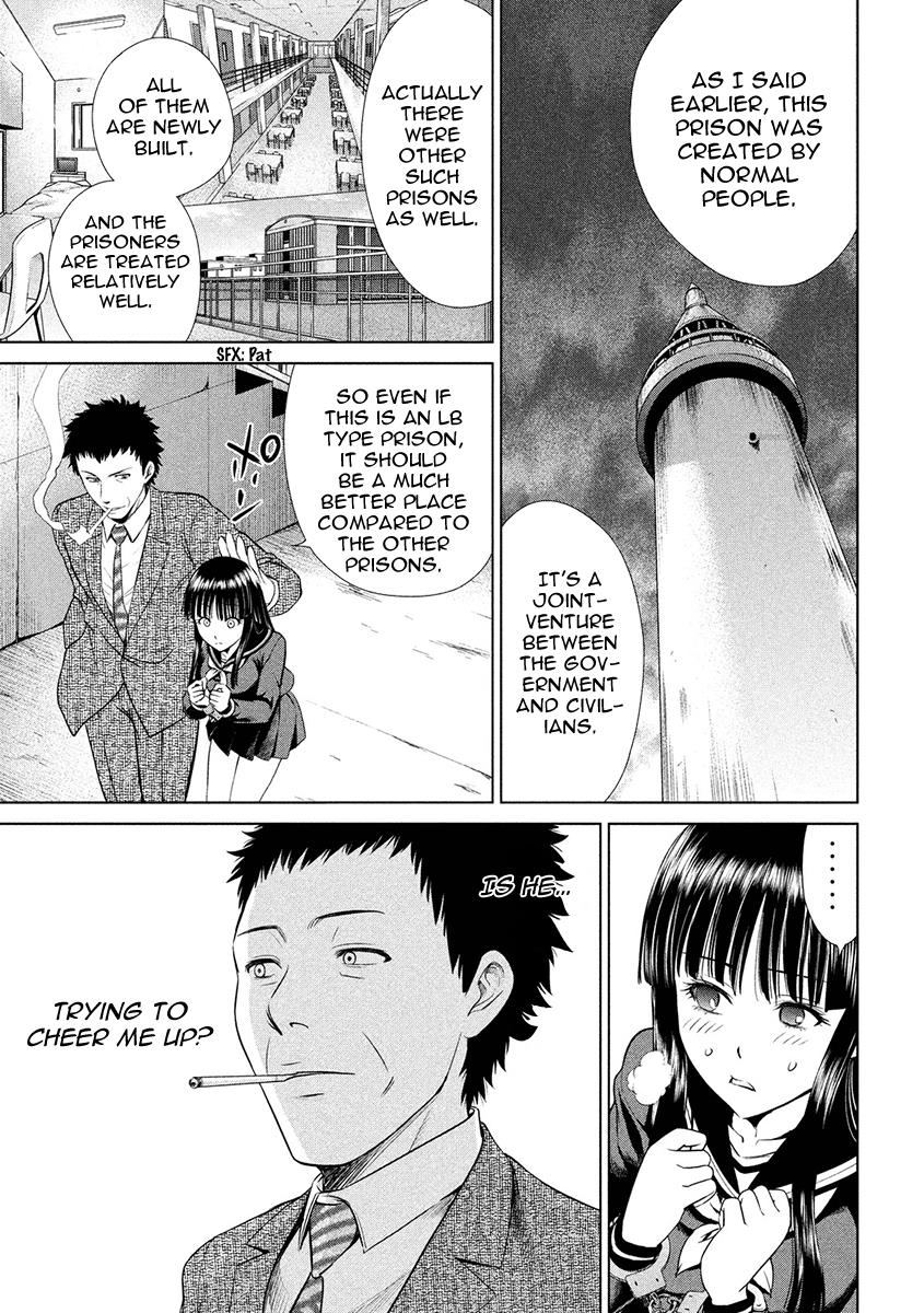 Satanophany Chapter 2 5