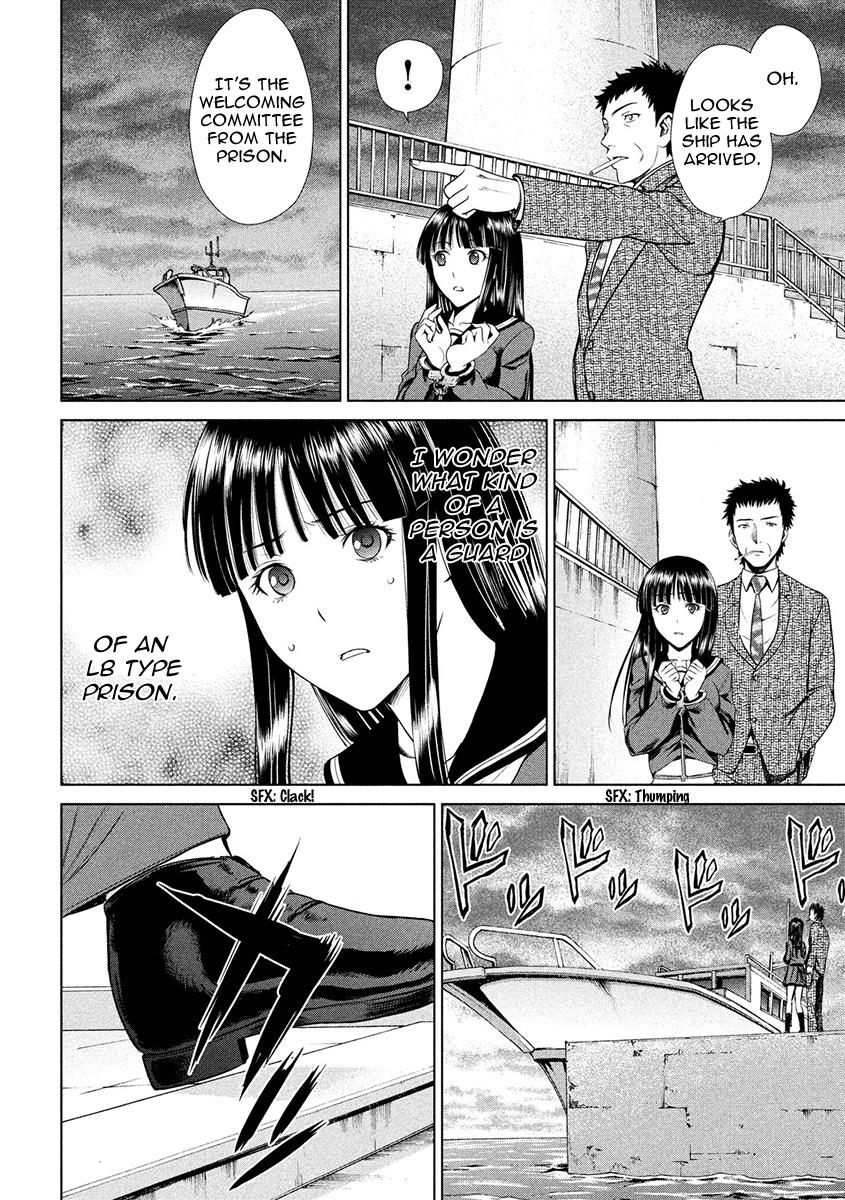 Satanophany Chapter 2 6