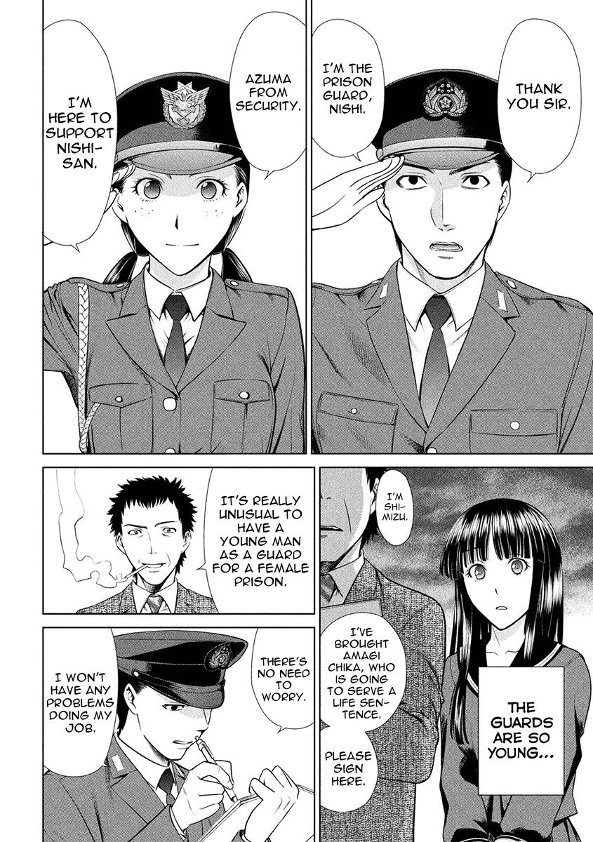 Satanophany Chapter 2 8