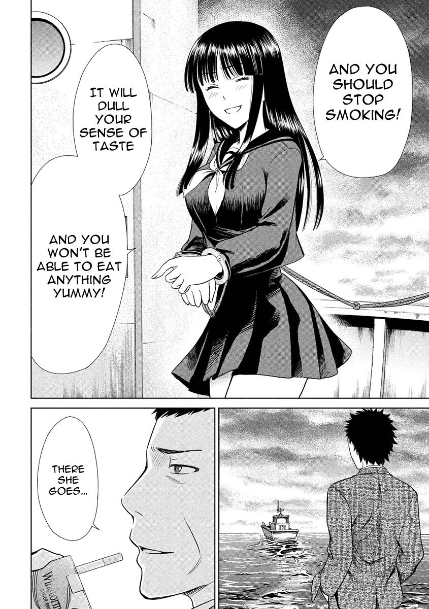 Satanophany Chapter 2 12