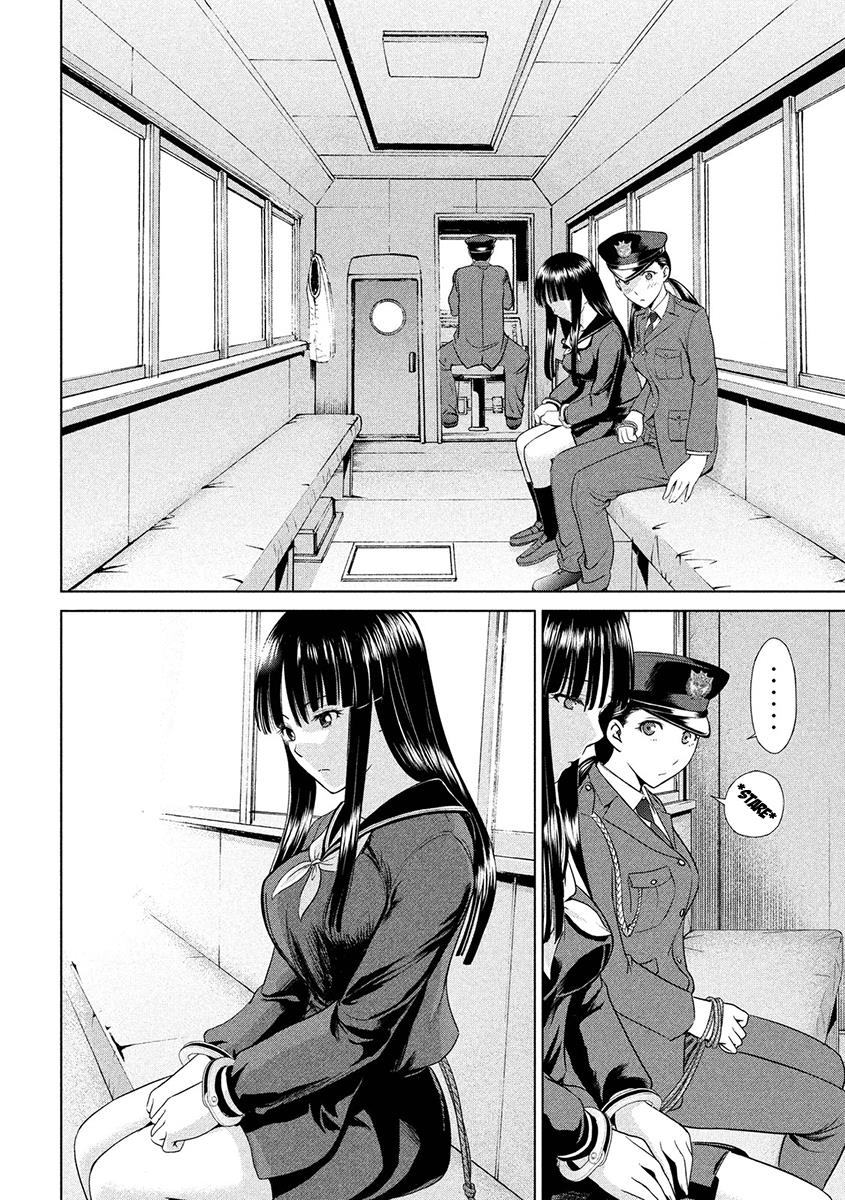 Satanophany Chapter 2 14