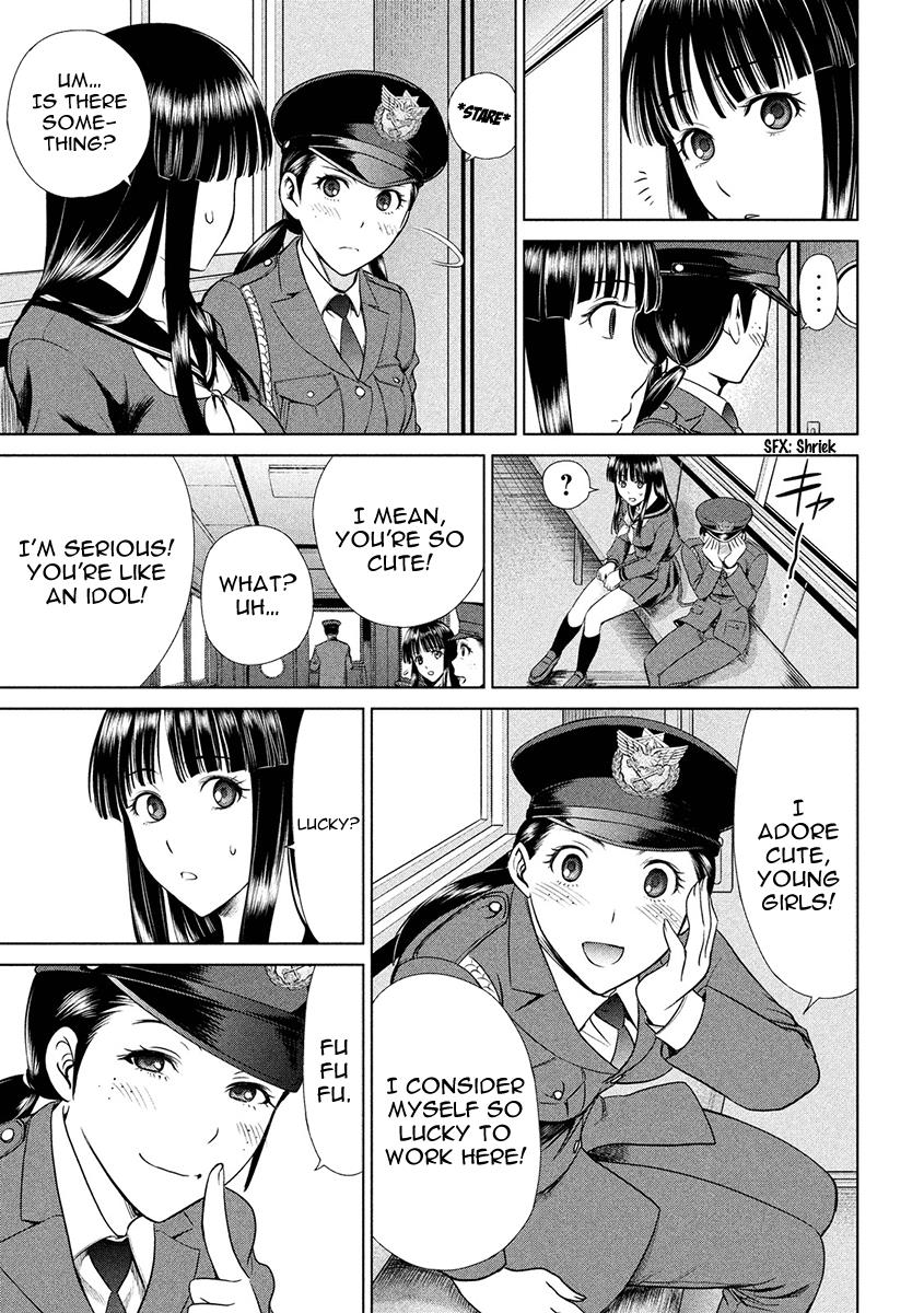 Satanophany Chapter 2 15