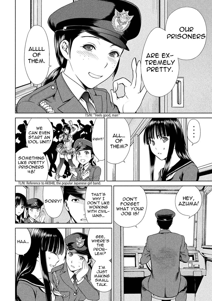 Satanophany Chapter 2 16