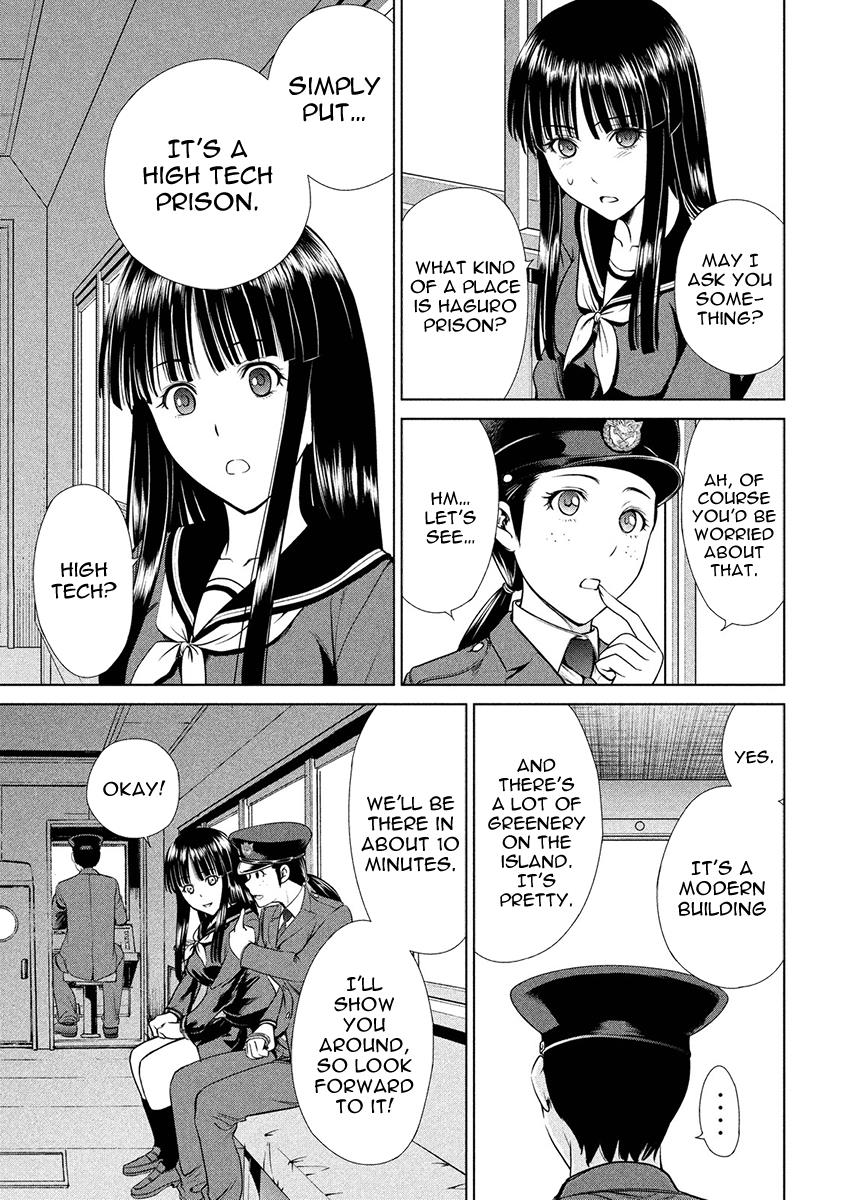 Satanophany Chapter 2 17