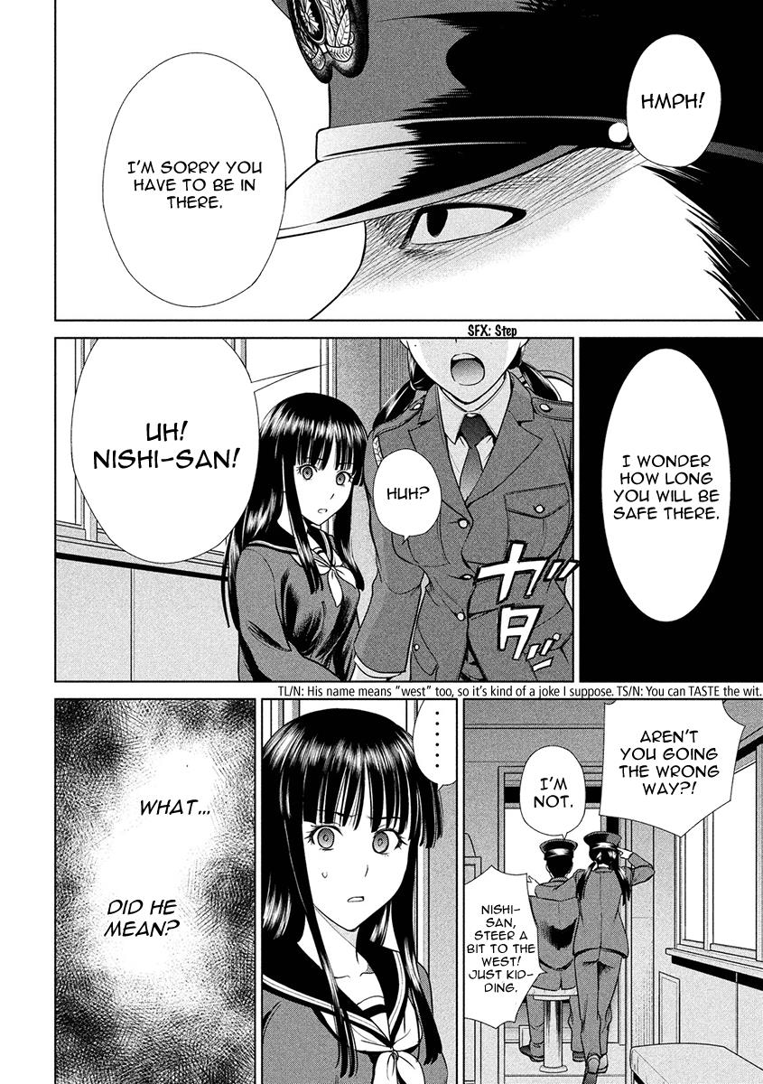 Satanophany Chapter 2 18