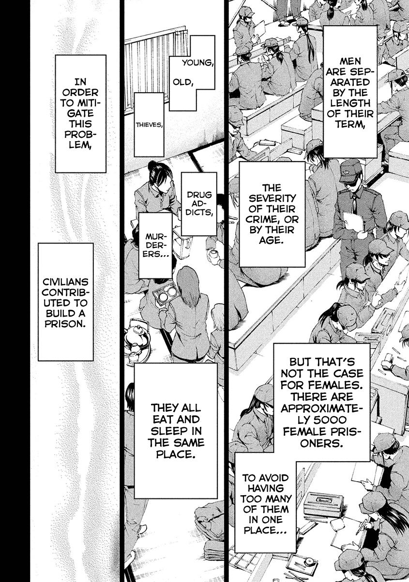 Satanophany Chapter 2 20