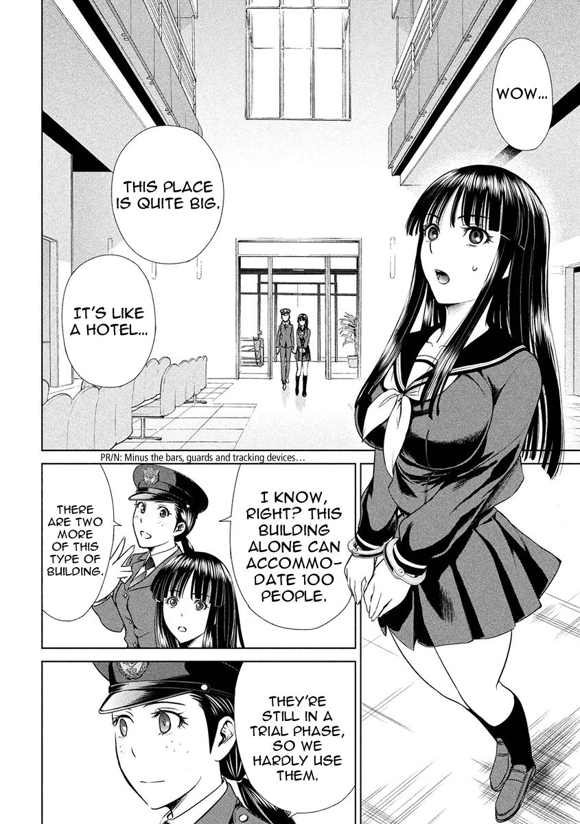 Satanophany Chapter 2 22