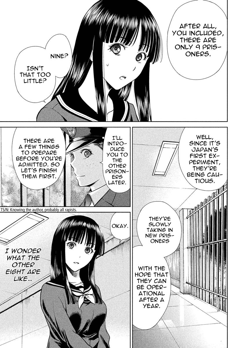 Satanophany Chapter 2 23