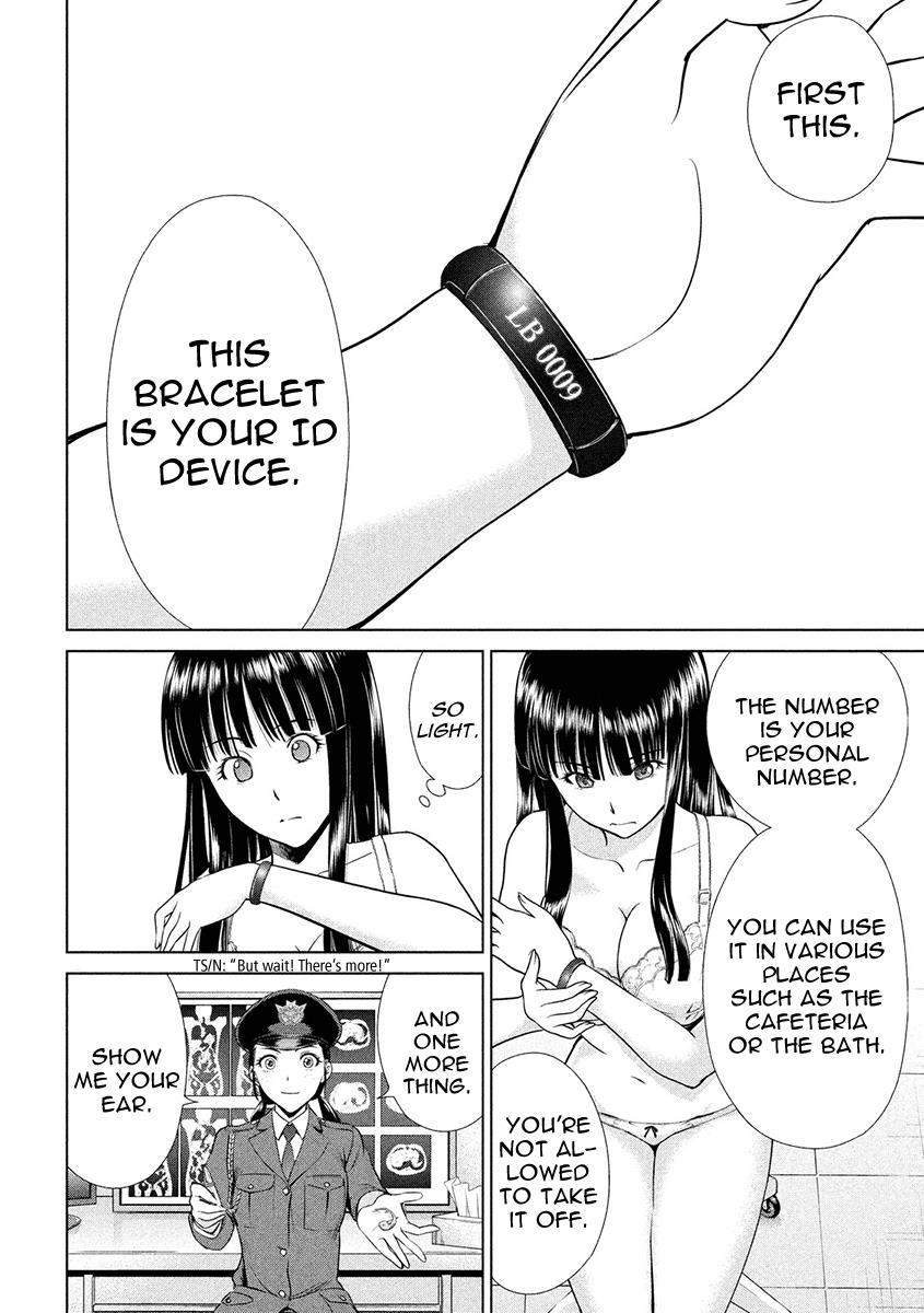 Satanophany Chapter 2 28