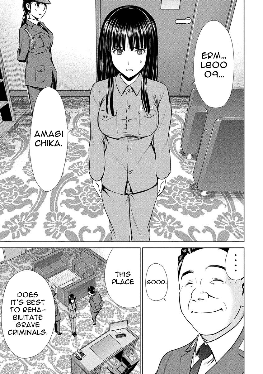 Satanophany Chapter 2 31