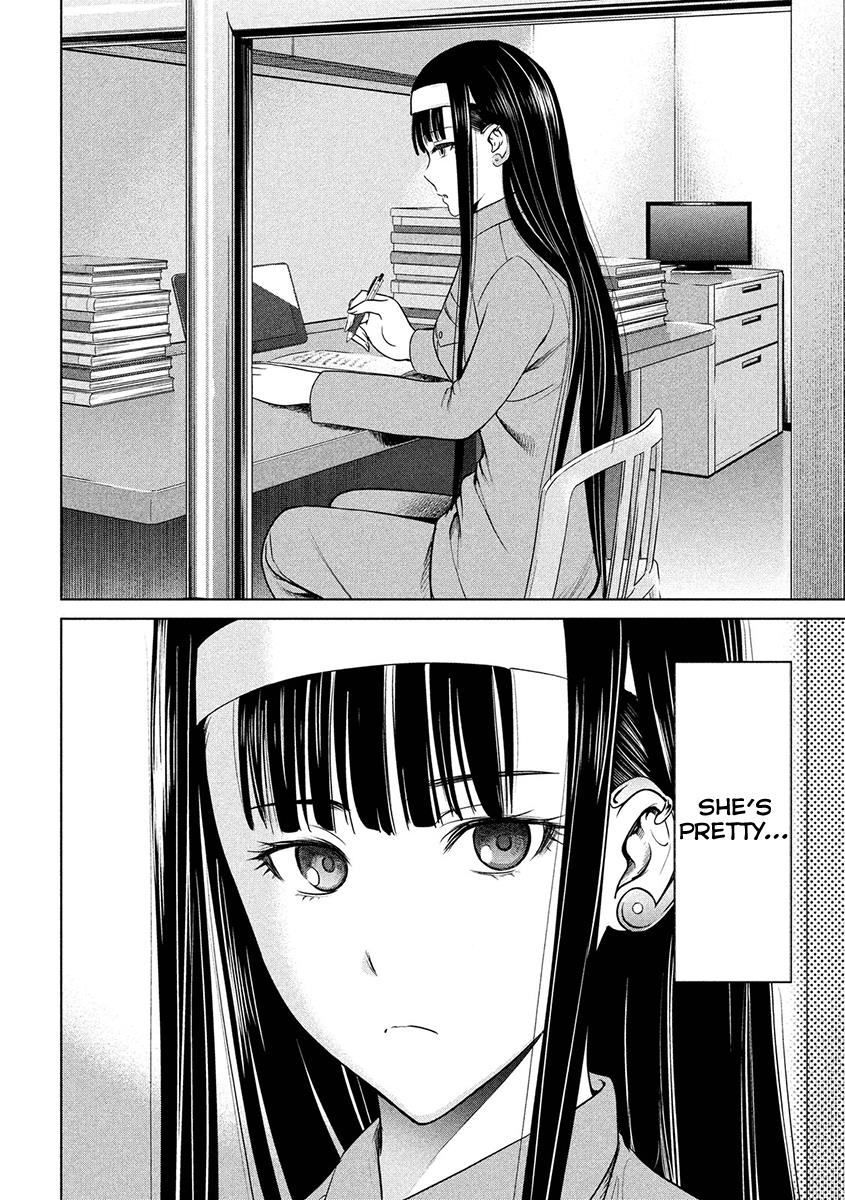 Satanophany Chapter 2 38