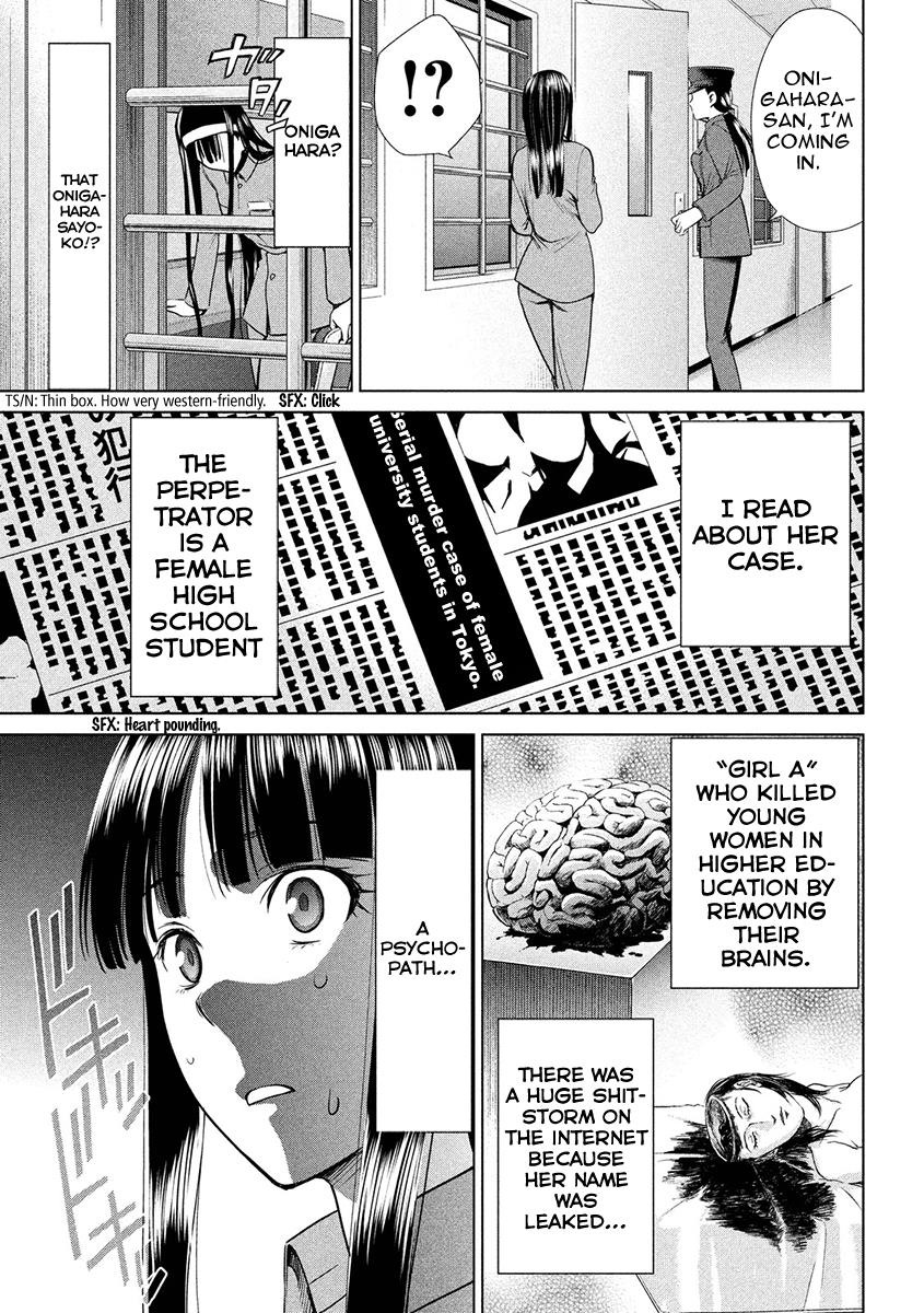 Satanophany Chapter 2 39