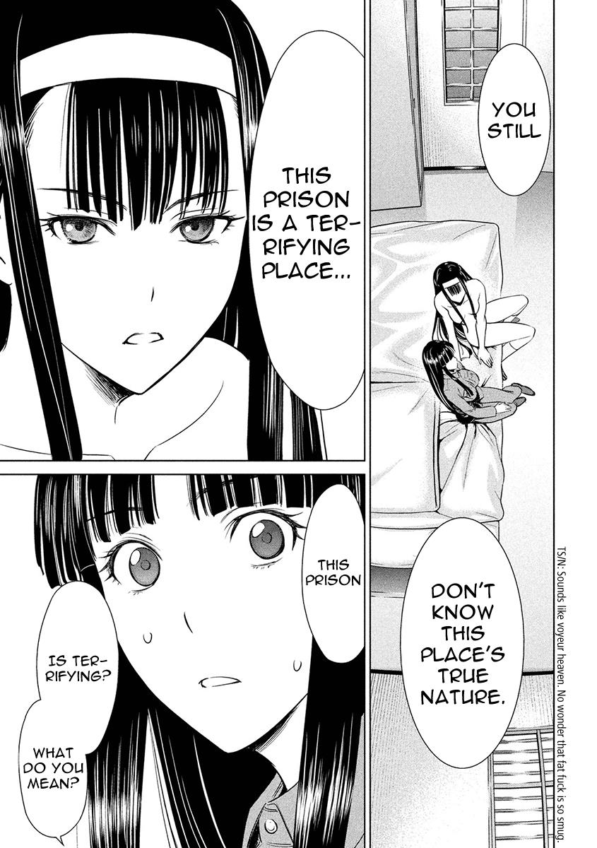 Satanophany Chapter 3 5