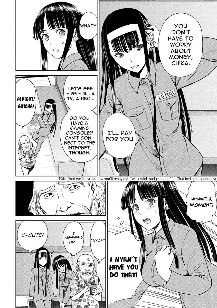 Satanophany Chapter 3 14