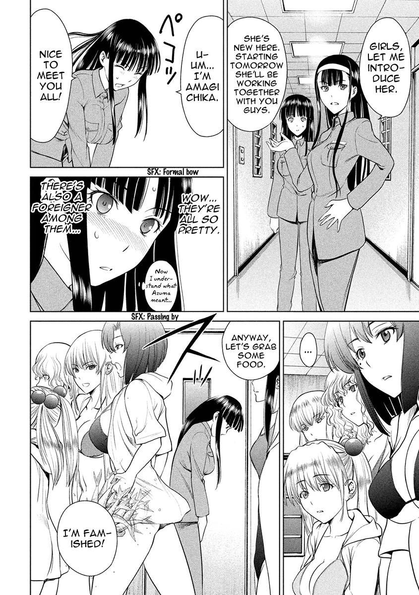 Satanophany Chapter 3 19