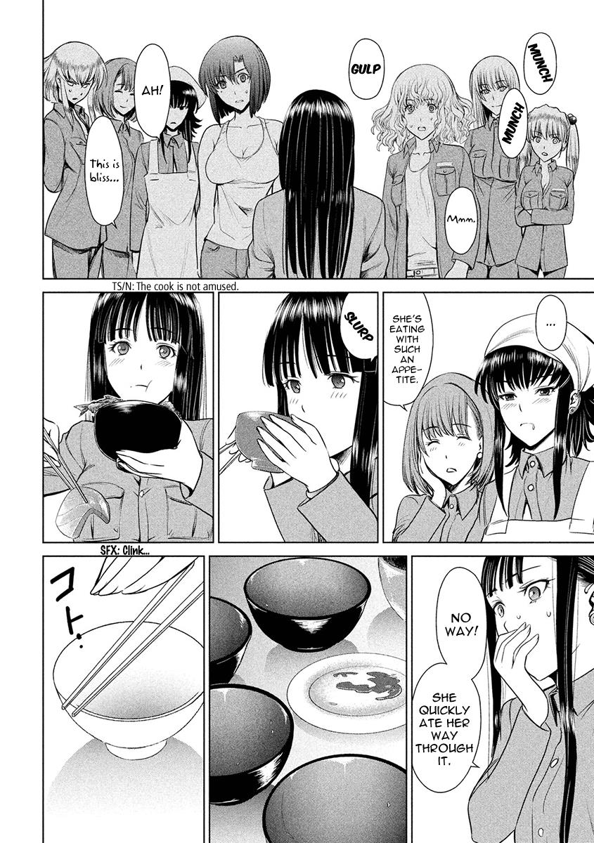 Satanophany Chapter 3 25