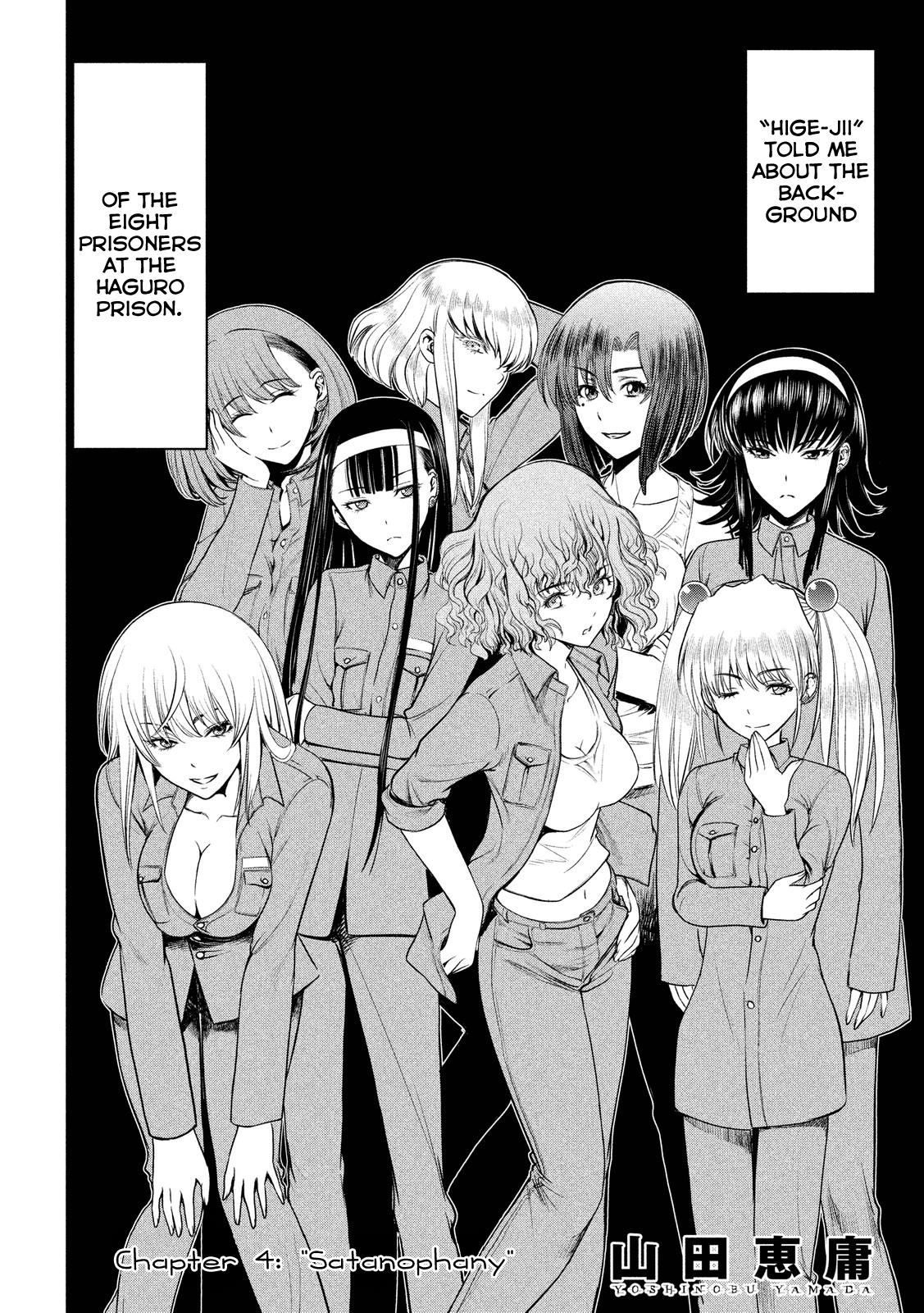 Satanophany Chapter 4 2