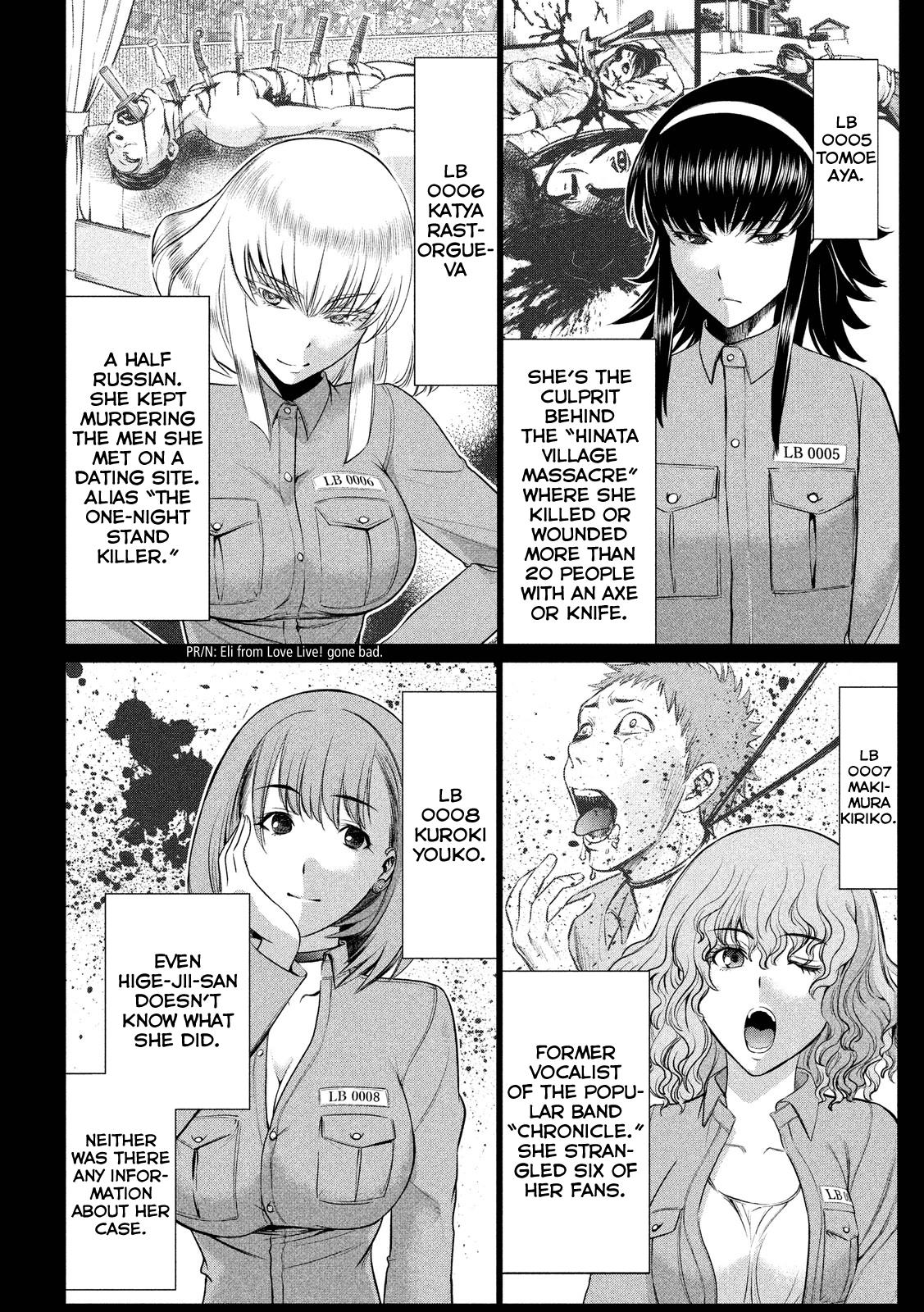 Satanophany Chapter 4 4