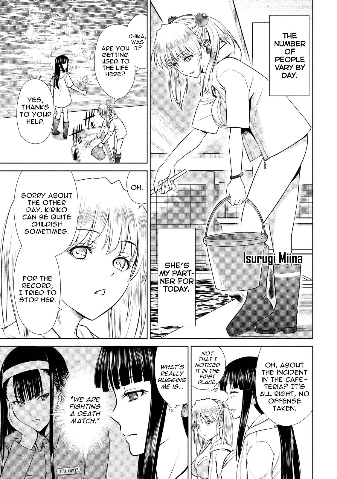 Satanophany Chapter 4 7