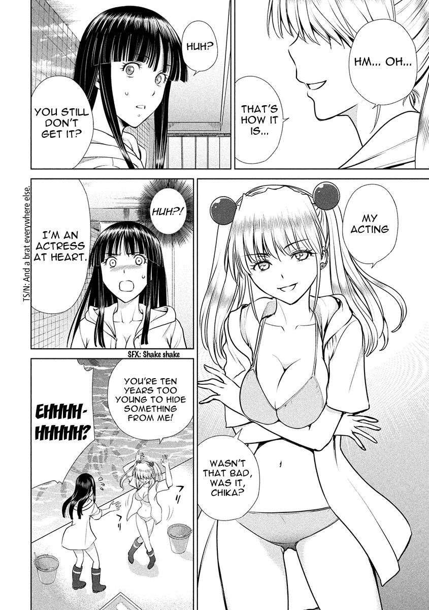 Satanophany Chapter 4 10