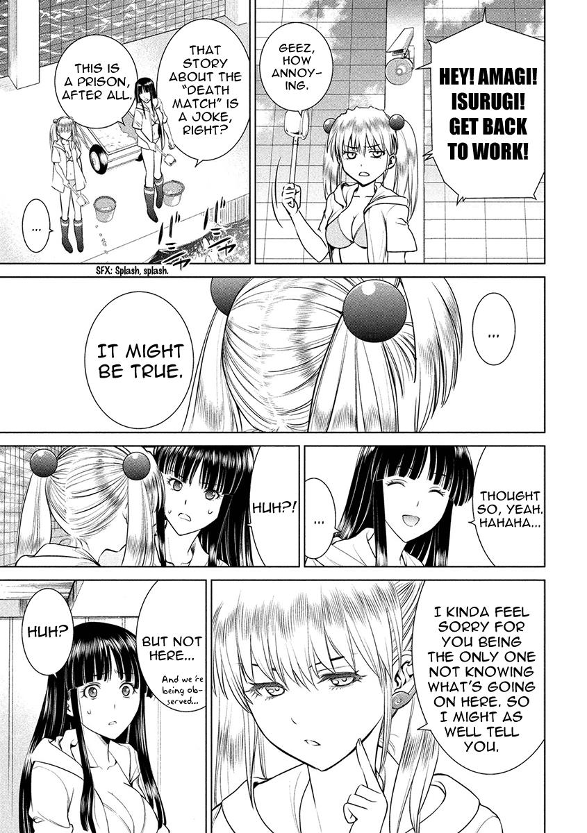 Satanophany Chapter 4 11