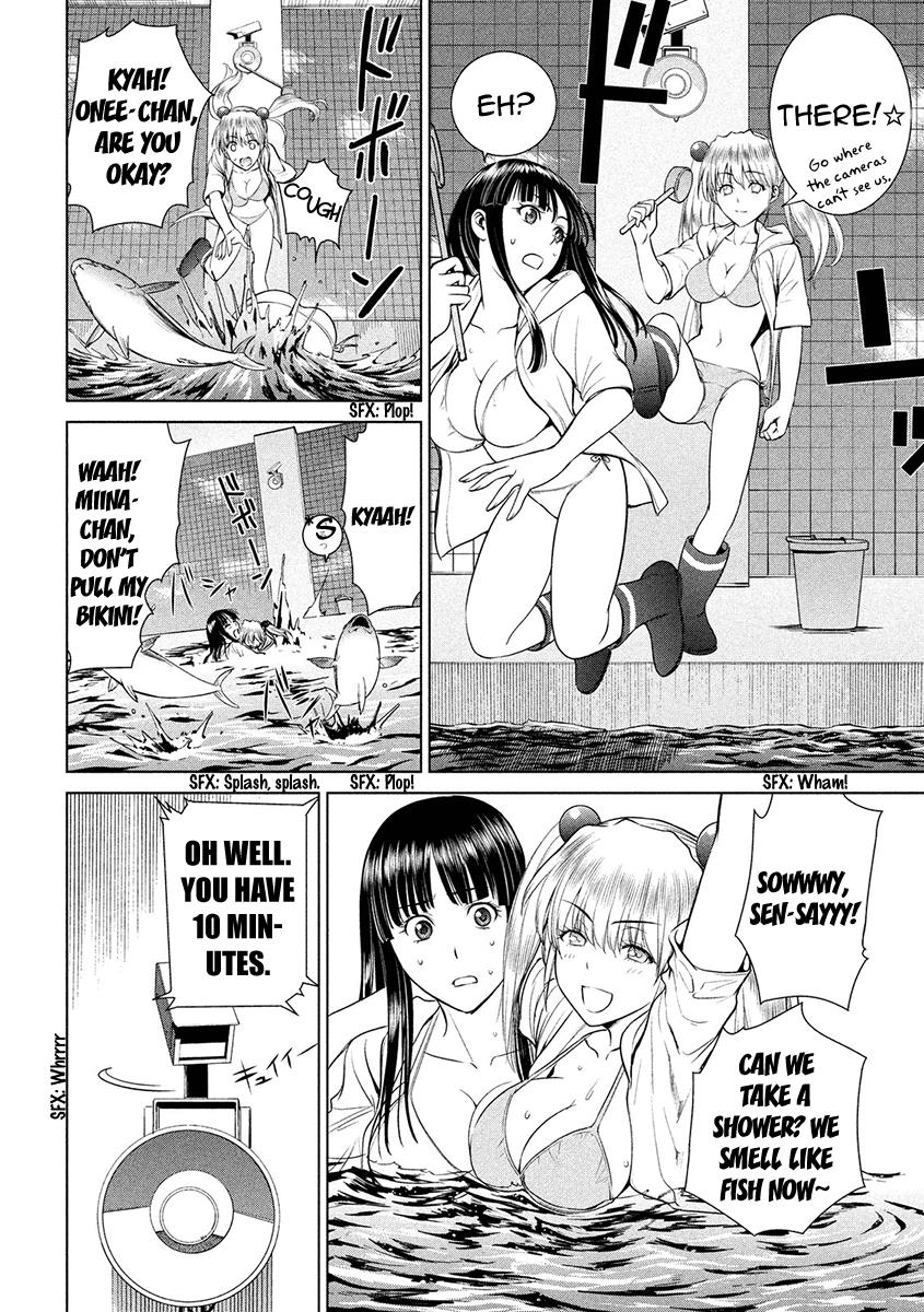 Satanophany Chapter 4 12