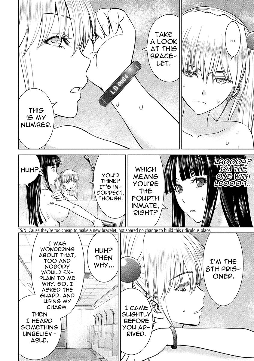 Satanophany Chapter 4 14