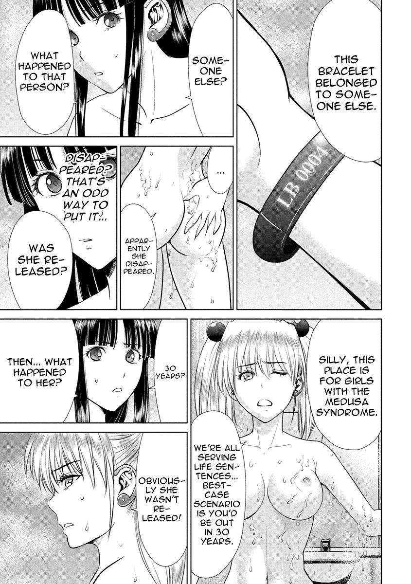 Satanophany Chapter 4 15