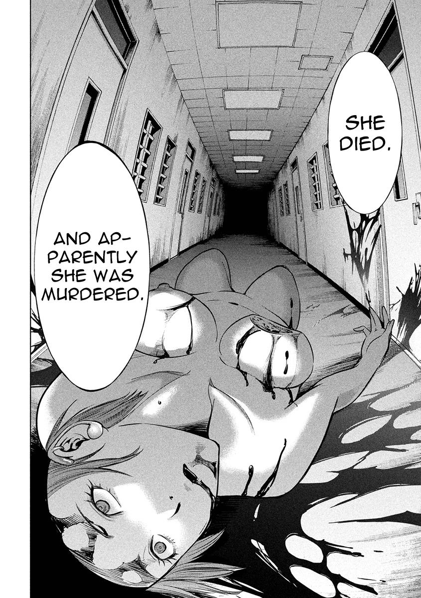 Satanophany Chapter 4 16
