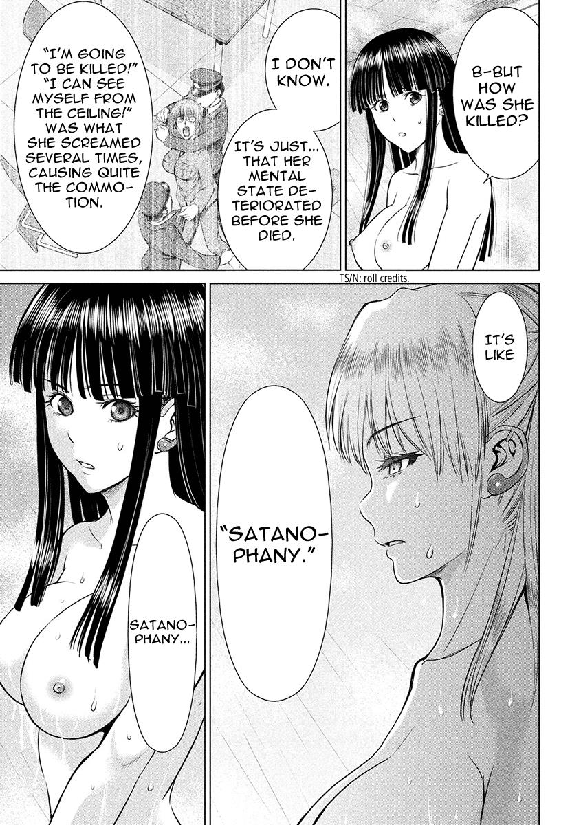 Satanophany Chapter 4 19