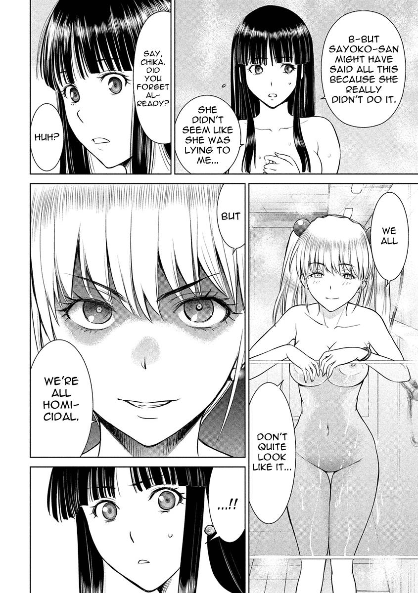 Satanophany Chapter 4 20