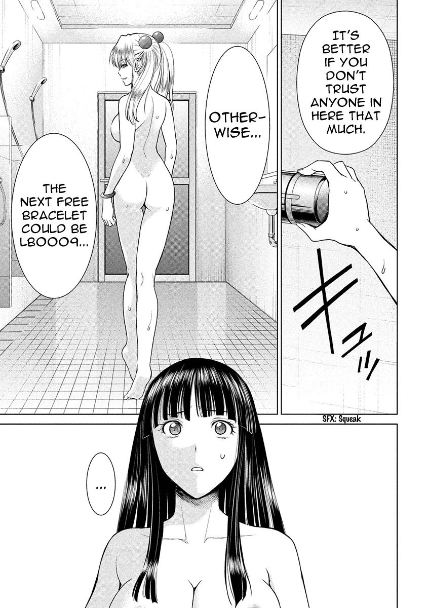 Satanophany Chapter 4 21