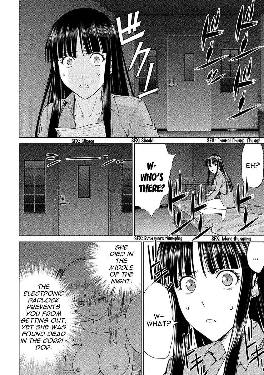 Satanophany Chapter 4 24