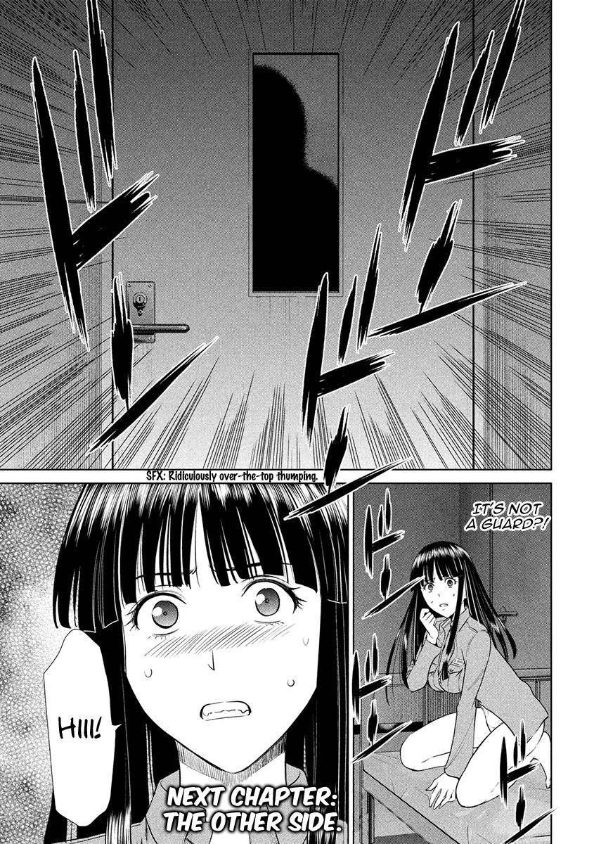 Satanophany Chapter 4 25