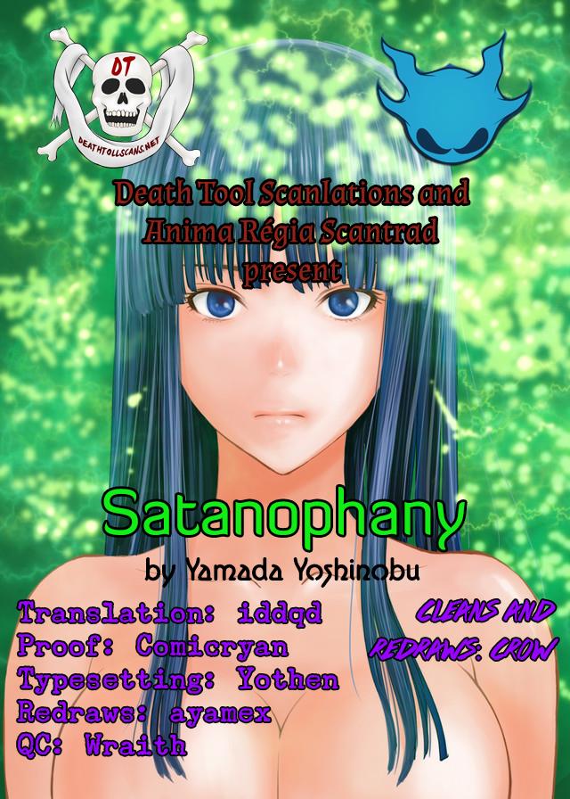 Satanophany Chapter 4 26