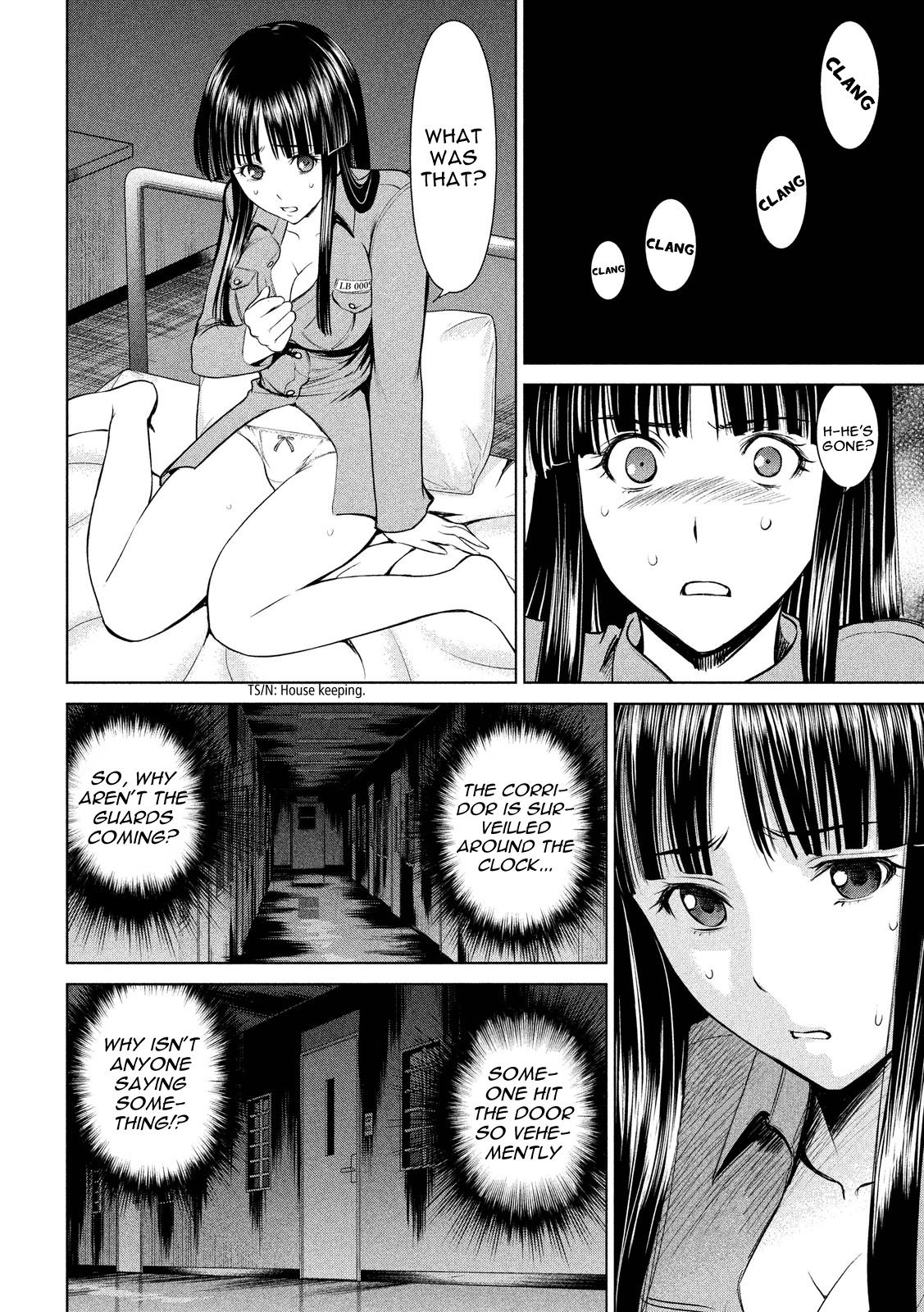 Satanophany Chapter 5 4