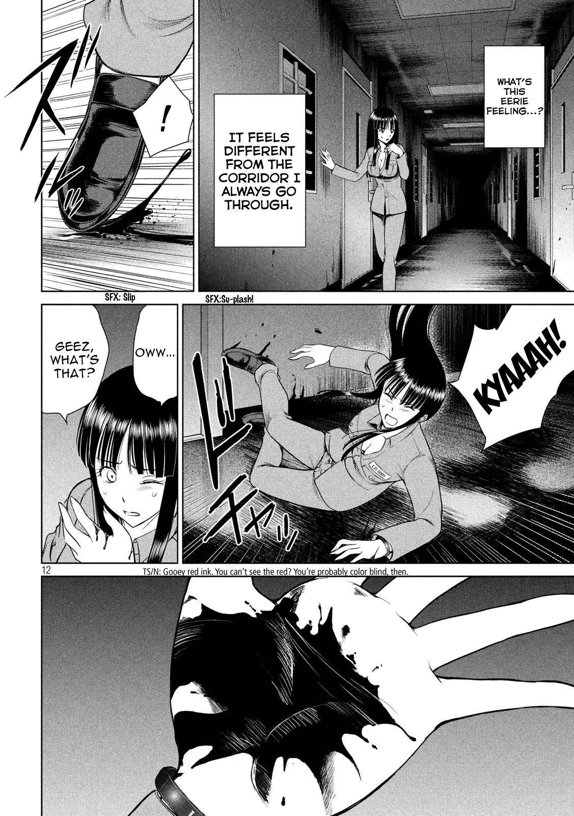 Satanophany Chapter 5 11