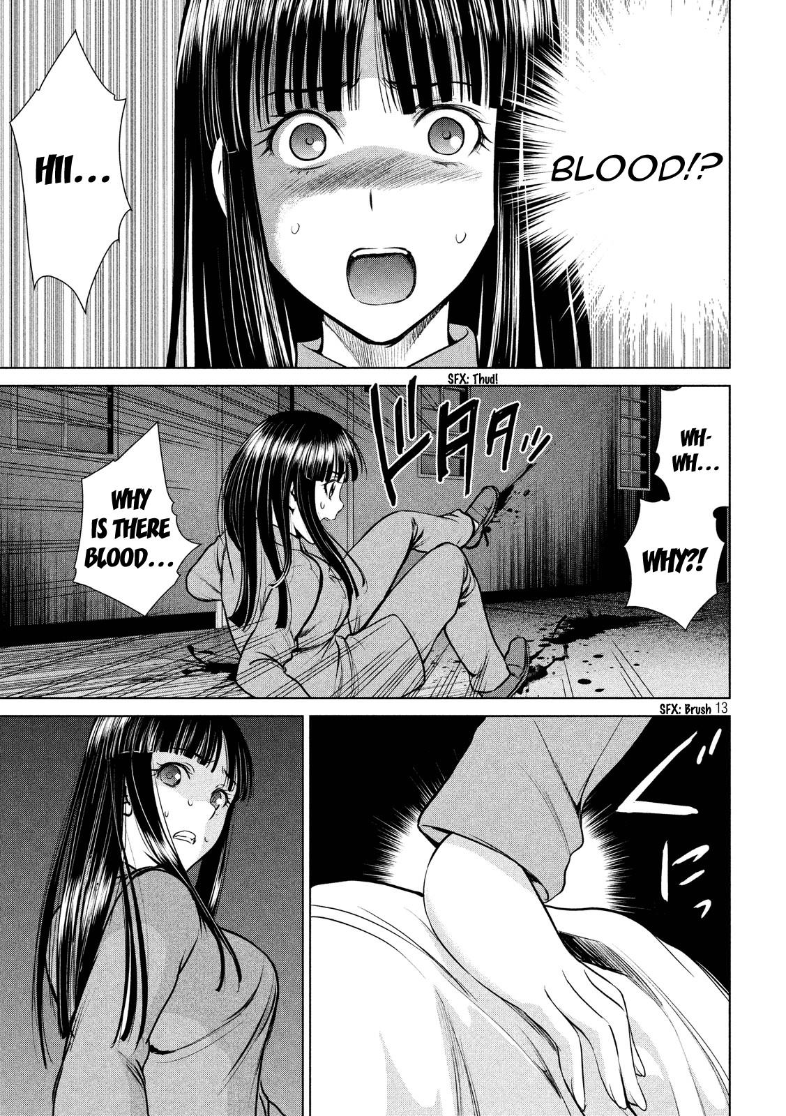 Satanophany Chapter 5 12