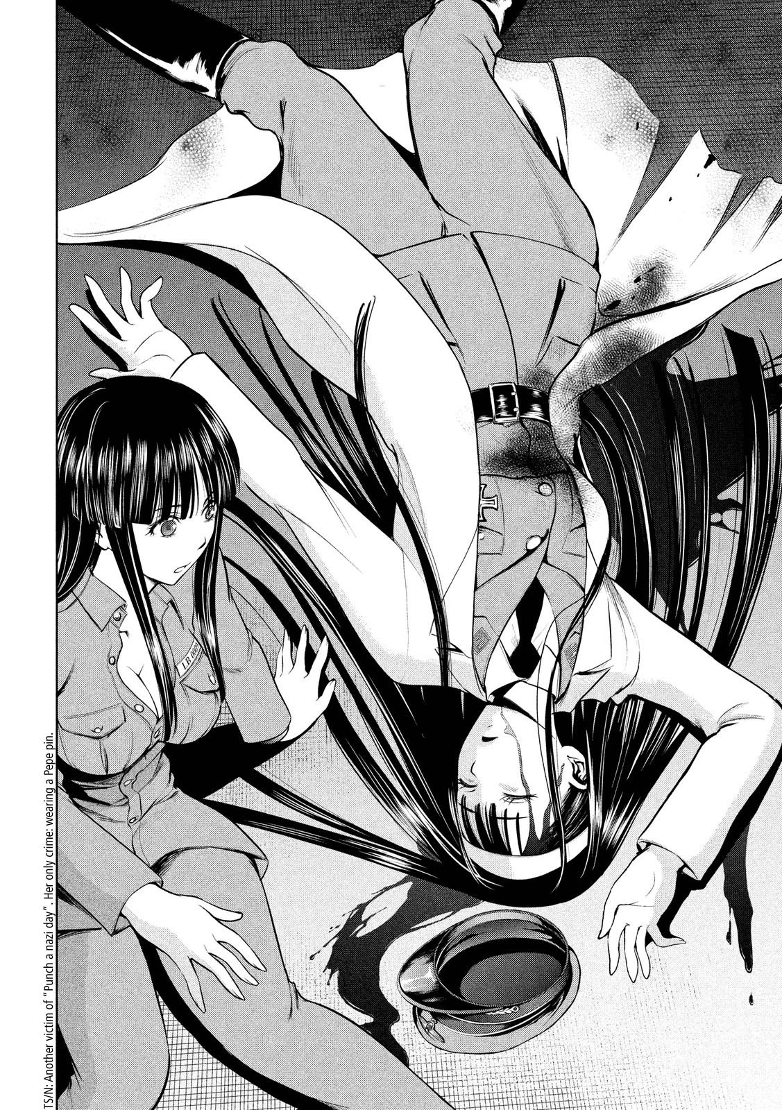 Satanophany Chapter 5 13